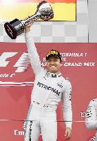 Rosberg wins Japanese GP as slow start costs Hamilton