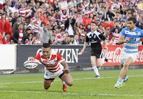 Argentina beat Japan 54-20