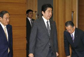 Cabinet approves record-high 97.45 tril. yen budget plan