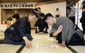 Playoff for Japanese cards championship held