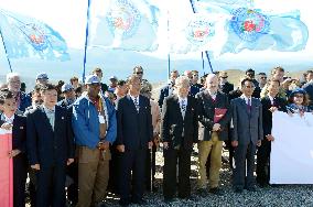 Rally on Mt. Paektu amid U.S.-N. Korea tensions