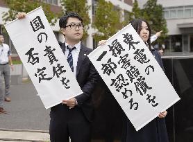 Tepco ordered to pay damages to Fukushima evacuees