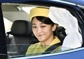 Japanese Princess Mako turns 26