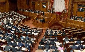 Japan's upper house adopts resolution slamming N. Korea ICBM test