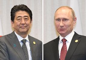 Japan mulling inviting Putin in 2019 to press isles issue