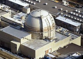 Oi nuclear plant
