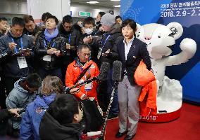 Pyeongchang Olympics