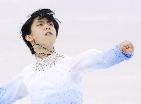 Pyeongchang Olympics