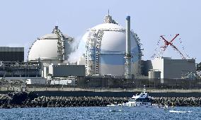 Genkai nuclear plant