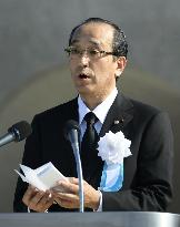 Hiroshima marks 73rd A-bomb anniversary