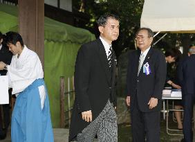 War-linked Yasukuni Shrine