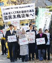 Vote disparity lawsuits in Japan