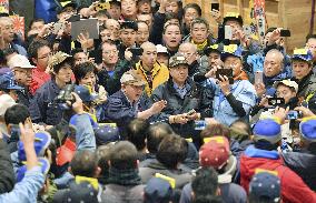 Tuna auction in Tokyo