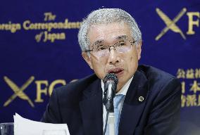 Carlos Ghosn's lawyer Hironaka