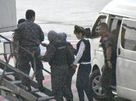 Kim Jong Nam murder case