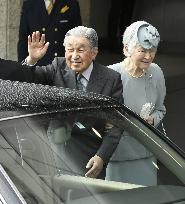 Ex-Japan emperor, empress in Kyoto