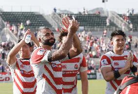 Rugby: Pacific Nations Cup