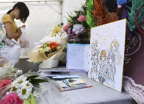 One month after arson attack on Kyoto Animation studio