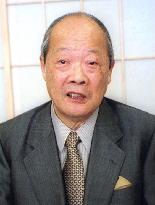 Kazuo Wada, ex-chairman of retail group Yaohan