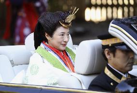 Emperor's visit to Ise Jingu shrine