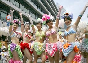 37th Kobe Festival parade under way