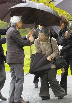 (2)Emperor Akihito, Empress Michiko in Ireland