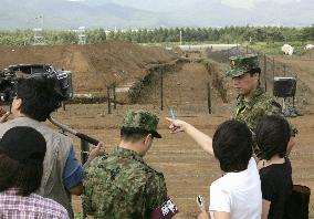 (2)Drilling facility resembling GSDF camp in Samawah unveiled