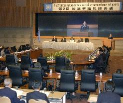 U.N. disarmament conference opens in Sapporo