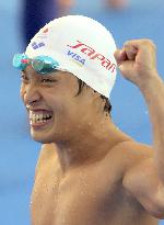 Imamura wins bronze in 200m breaststroke at worlds