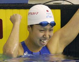 Japan's Nakanishi wins silver in women's 200m butterfly