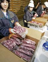 Inspection begins of 1st U.S. beef shipment