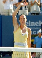 Jankovic to face S. Williams in U.S. Open final