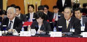 Japan business leaders in China