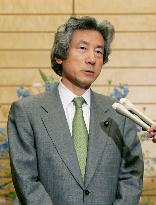 Koizumi concerned about civilian safety in Fallujah