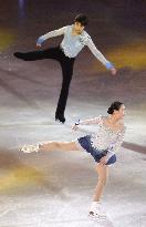 Hanyu, Asada perform in exhibition