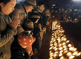 Kobe marks 21 years since Great Hanshin Earthquake