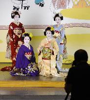 Photo session ahead of Gion Dance in November