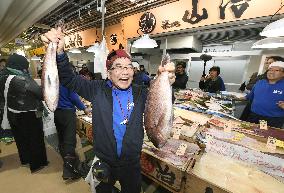 New commercial facility opens in Tsukiji