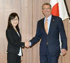 Japan, U.S. defense chiefs meet for talks on alliance, base issues