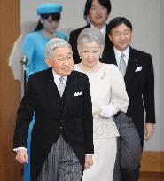 Imperial New Year's Lectures held at Imperial Palace