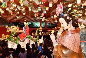 Lantern festival begins in Nagasaki