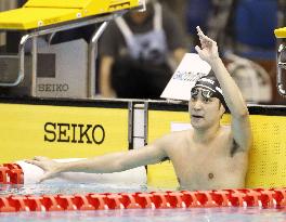 Swimming: Tateishi who will retire competes in national c'ships