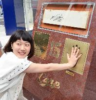 Monument erected to honor achievement of ex-Carp pitcher Kuroda