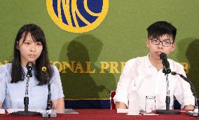 Hong Kong students condemn China's oppression