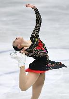 Figure skating: Hongo finishes 7th at NHK Trophy