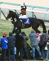 Kitasan Black wins final race of career at Arima Kinen