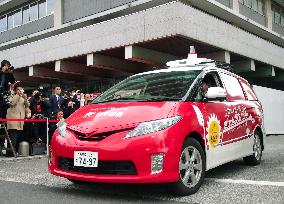 Japan Post's self-driving delivery car