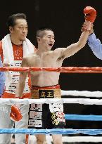 Boxing: World title doubleheader