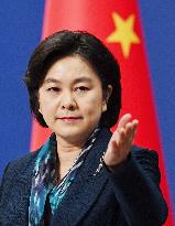 Chinese Foreign Ministry spokeswoman Hua