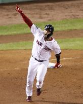Baseball: World Series Game 1